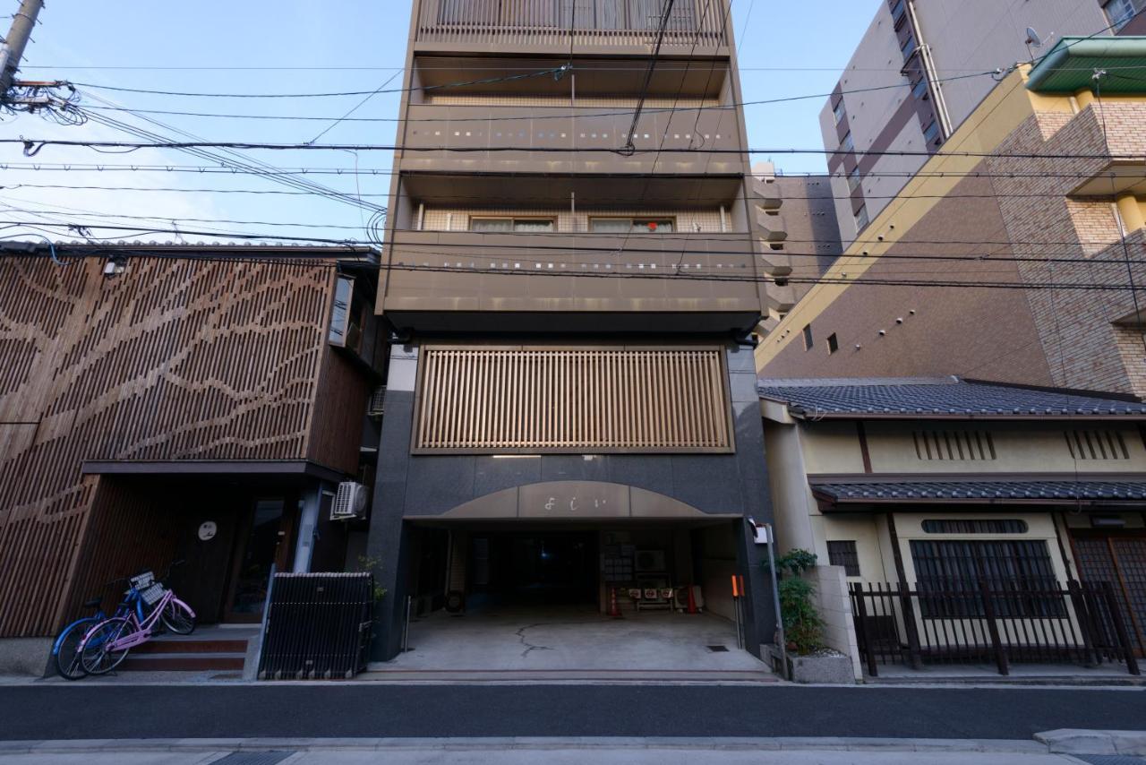 Kyoto Yoshii House Διαμέρισμα Εξωτερικό φωτογραφία