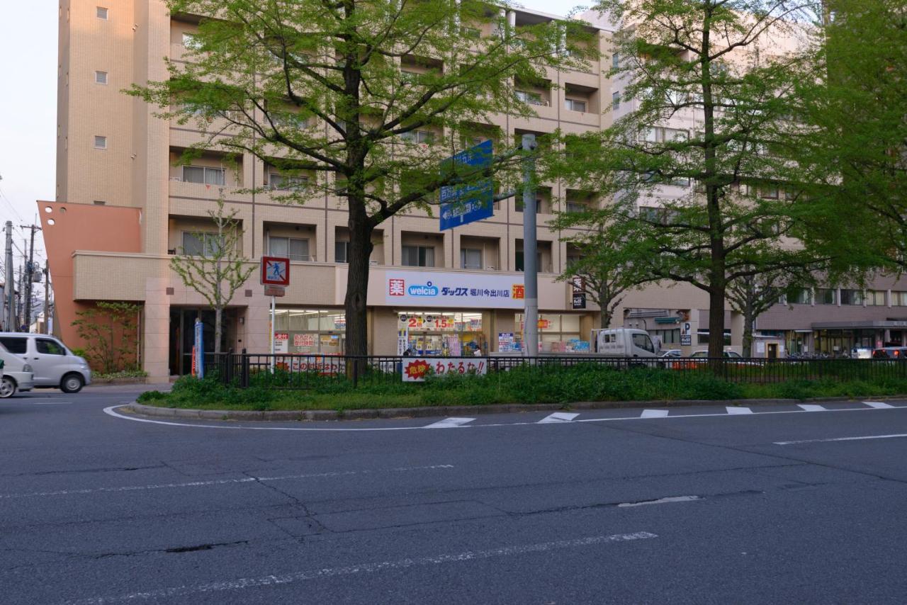 Kyoto Yoshii House Διαμέρισμα Εξωτερικό φωτογραφία