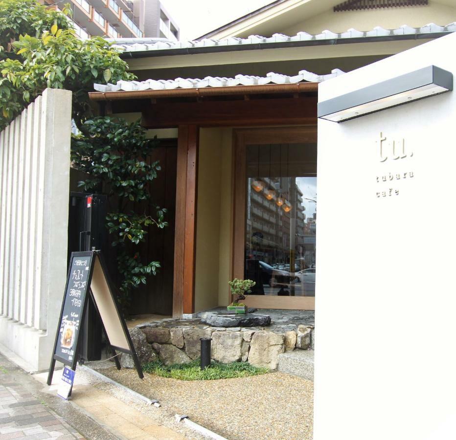 Kyoto Yoshii House Διαμέρισμα Εξωτερικό φωτογραφία
